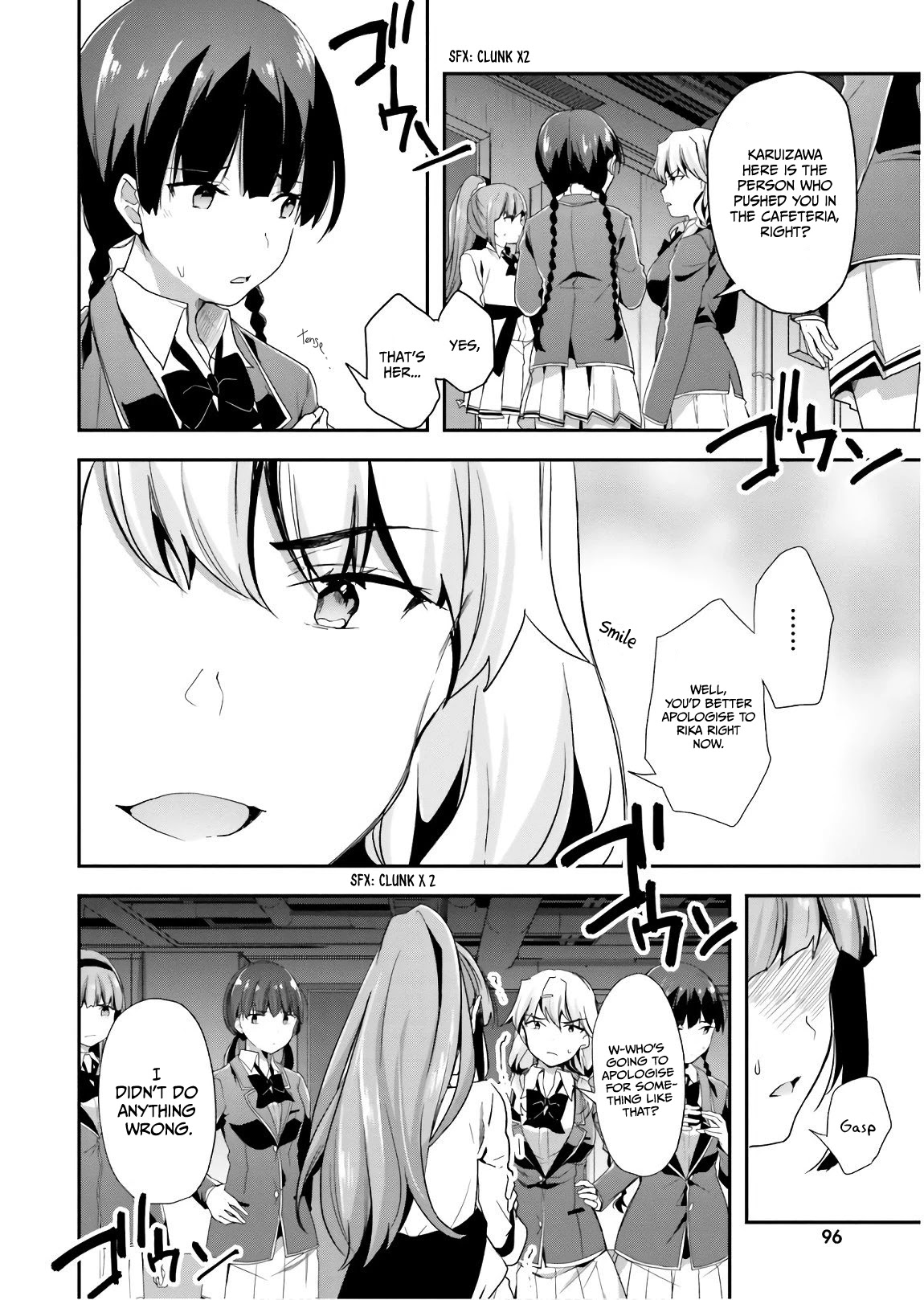 Youkoso Jitsuryoku Shijou Shugi no Kyoushitsu e Chapter 43 page 15 - Chapter 43