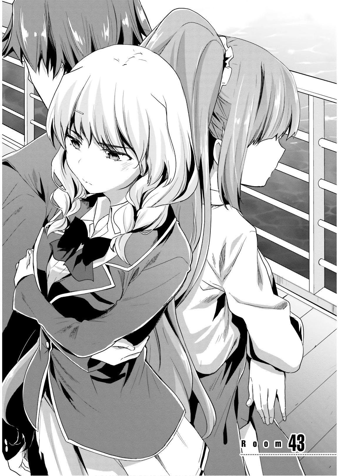 Youkoso Jitsuryoku Shijou Shugi no Kyoushitsu e Chapter 43 page 2 - Chapter 43