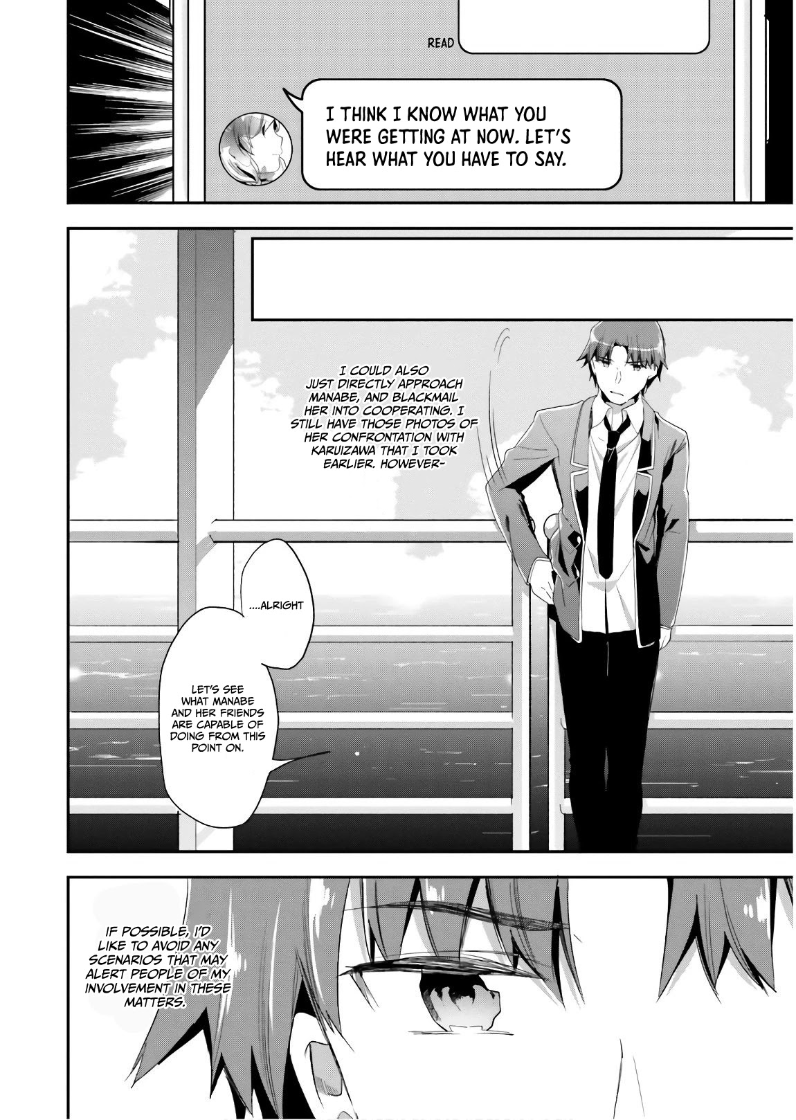 Youkoso Jitsuryoku Shijou Shugi no Kyoushitsu e Chapter 43 page 7 - Chapter 43