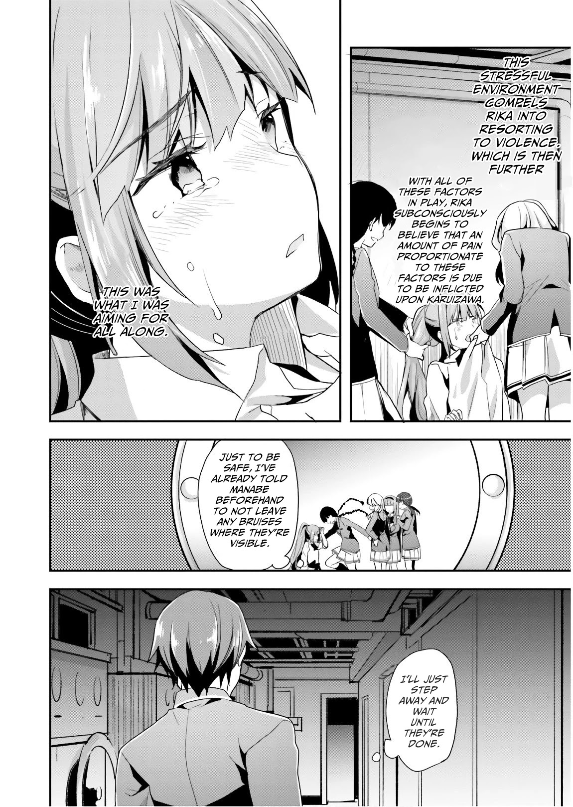 Youkoso Jitsuryoku Shijou Shugi no Kyoushitsu e Chapter 44 page 11 - Chapter 44