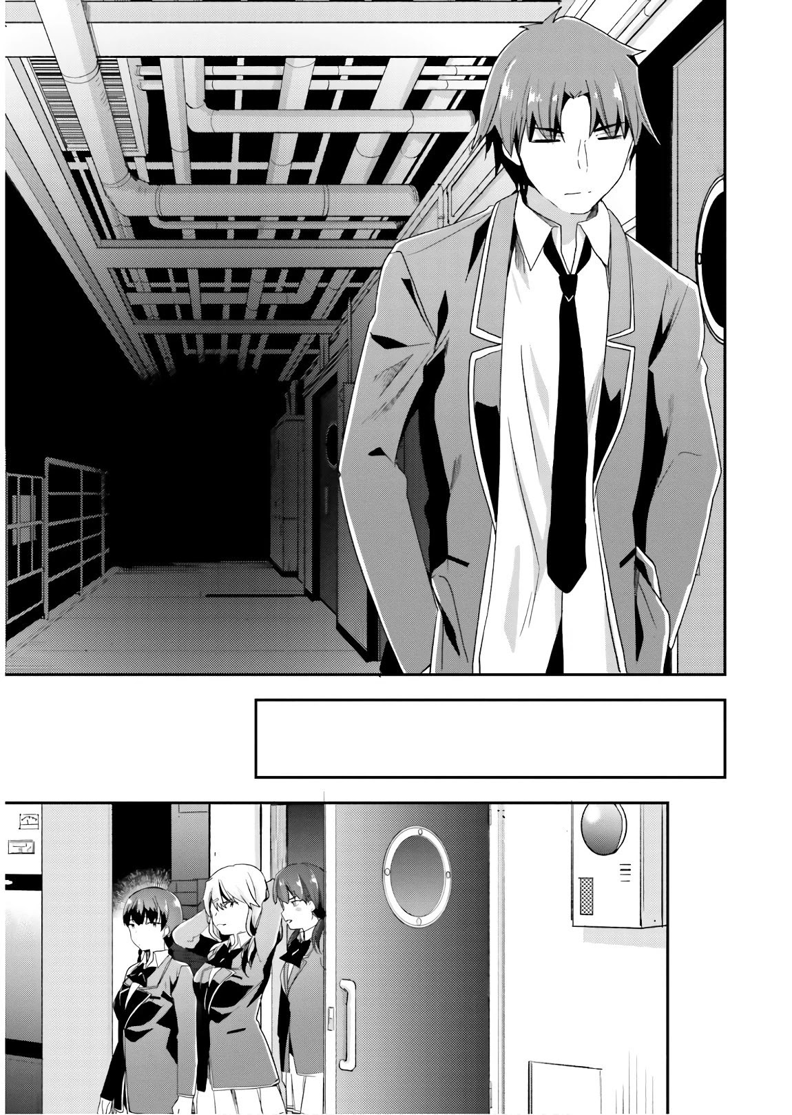 Youkoso Jitsuryoku Shijou Shugi no Kyoushitsu e Chapter 44 page 12 - Chapter 44