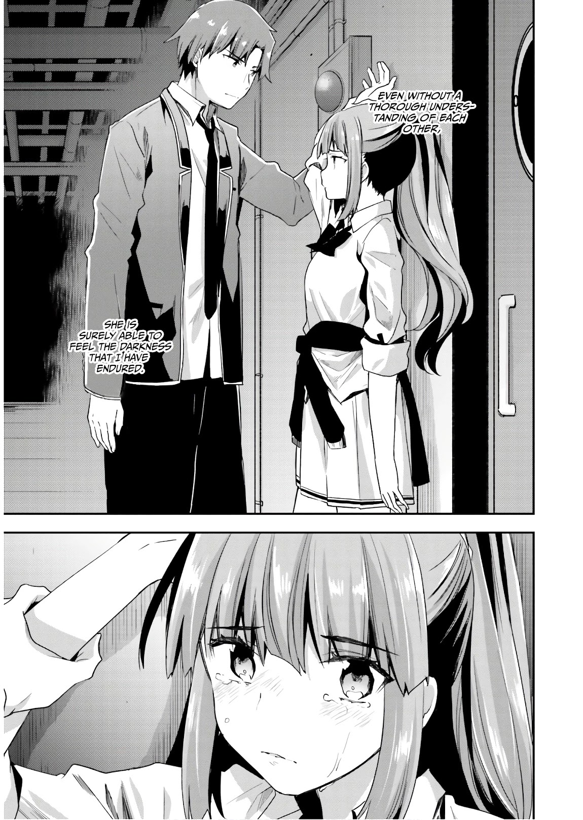 Youkoso Jitsuryoku Shijou Shugi no Kyoushitsu e Chapter 45 page 16 - Chapter 45