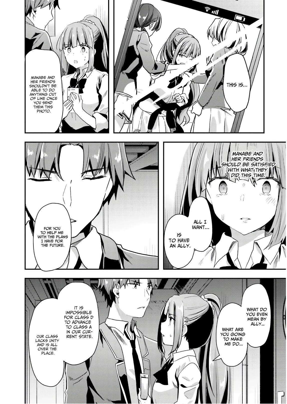 Youkoso Jitsuryoku Shijou Shugi no Kyoushitsu e Chapter 45 page 19 - Chapter 45