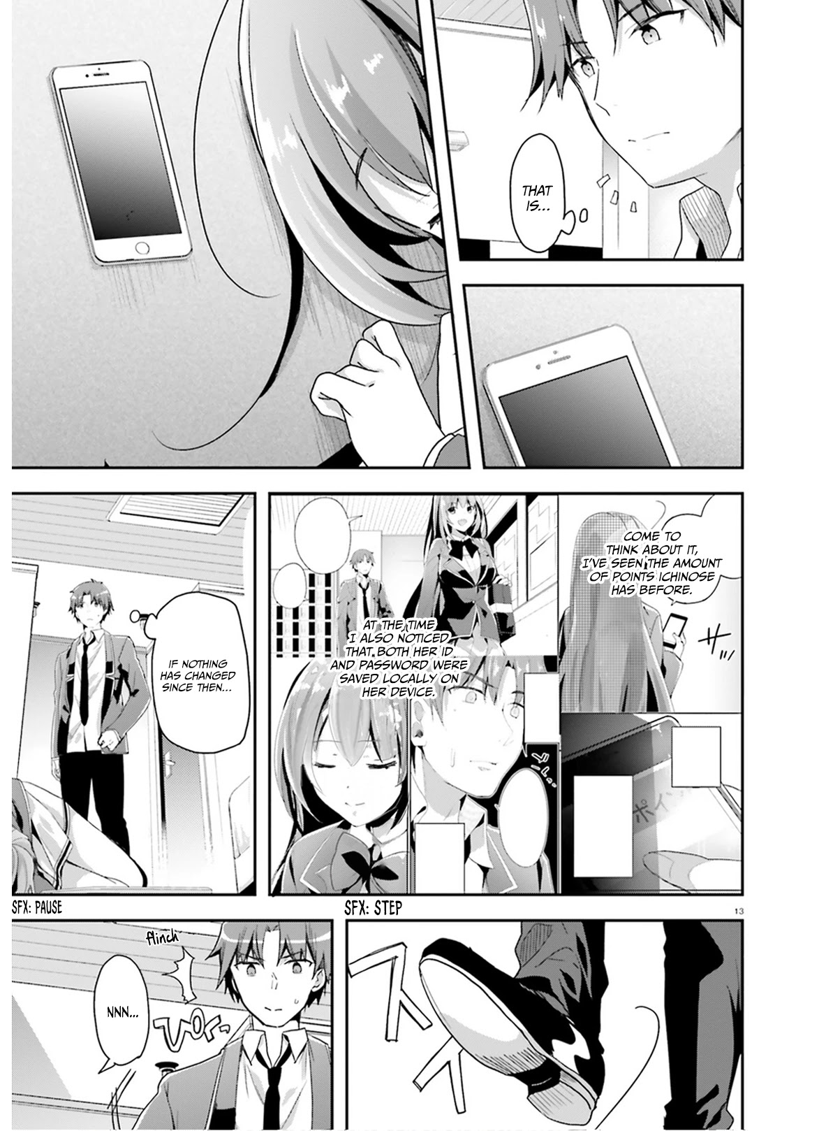 Youkoso Jitsuryoku Shijou Shugi no Kyoushitsu e Chapter 46 page 15 - Chapter 46