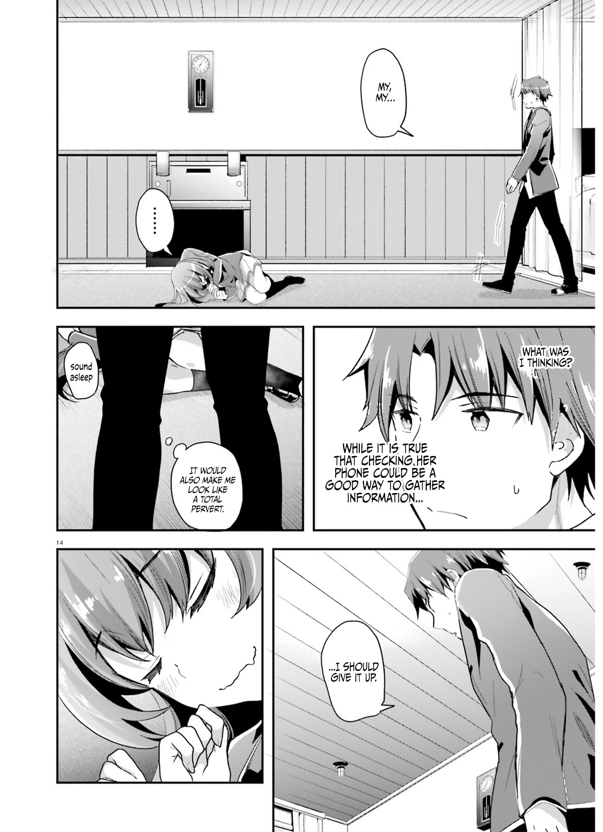 Youkoso Jitsuryoku Shijou Shugi no Kyoushitsu e Chapter 46 page 16 - Chapter 46