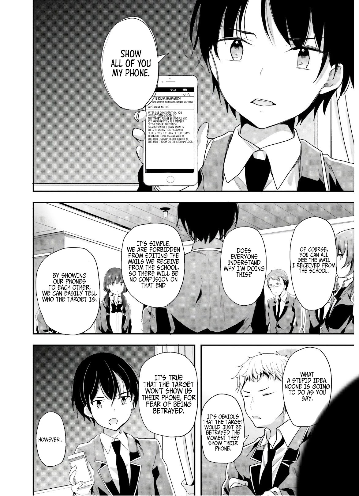 Youkoso Jitsuryoku Shijou Shugi no Kyoushitsu e Chapter 47 page 13 - Chapter 47