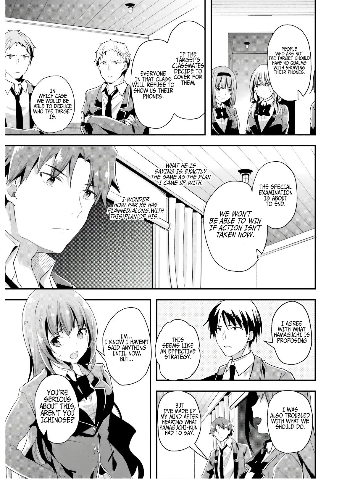 Youkoso Jitsuryoku Shijou Shugi no Kyoushitsu e Chapter 47 page 14 - Chapter 47