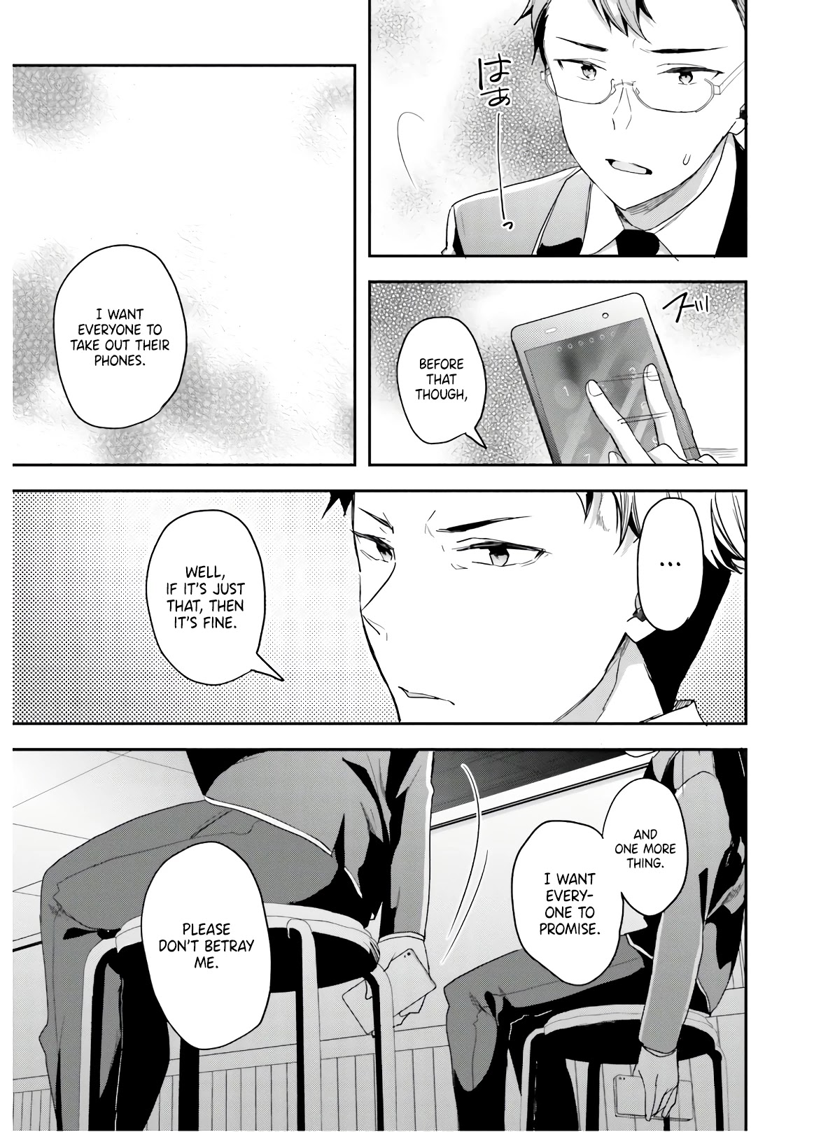 Youkoso Jitsuryoku Shijou Shugi no Kyoushitsu e Chapter 48 page 10 - Chapter 48