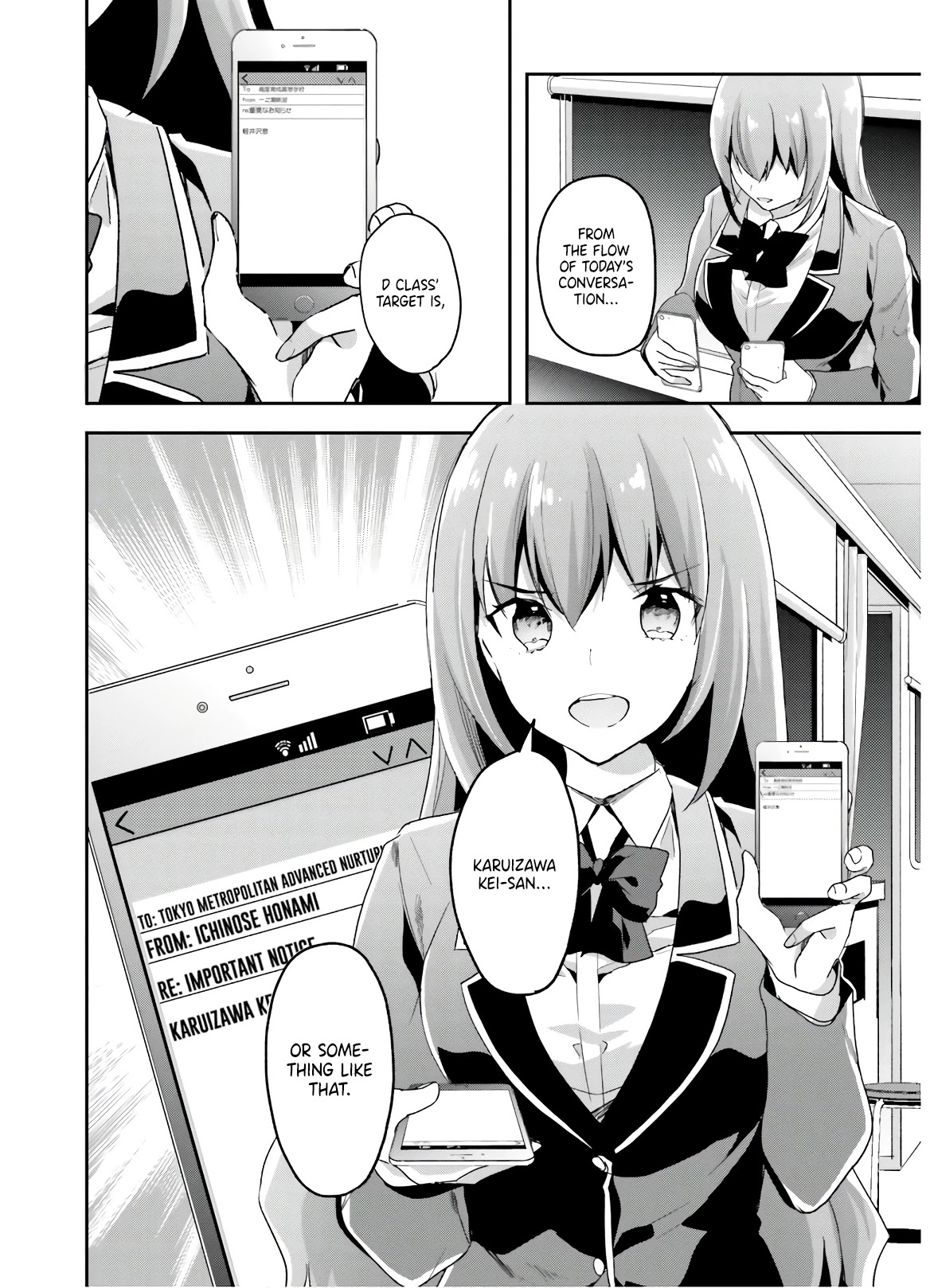 Youkoso Jitsuryoku Shijou Shugi no Kyoushitsu e Chapter 48 page 19 - Chapter 48
