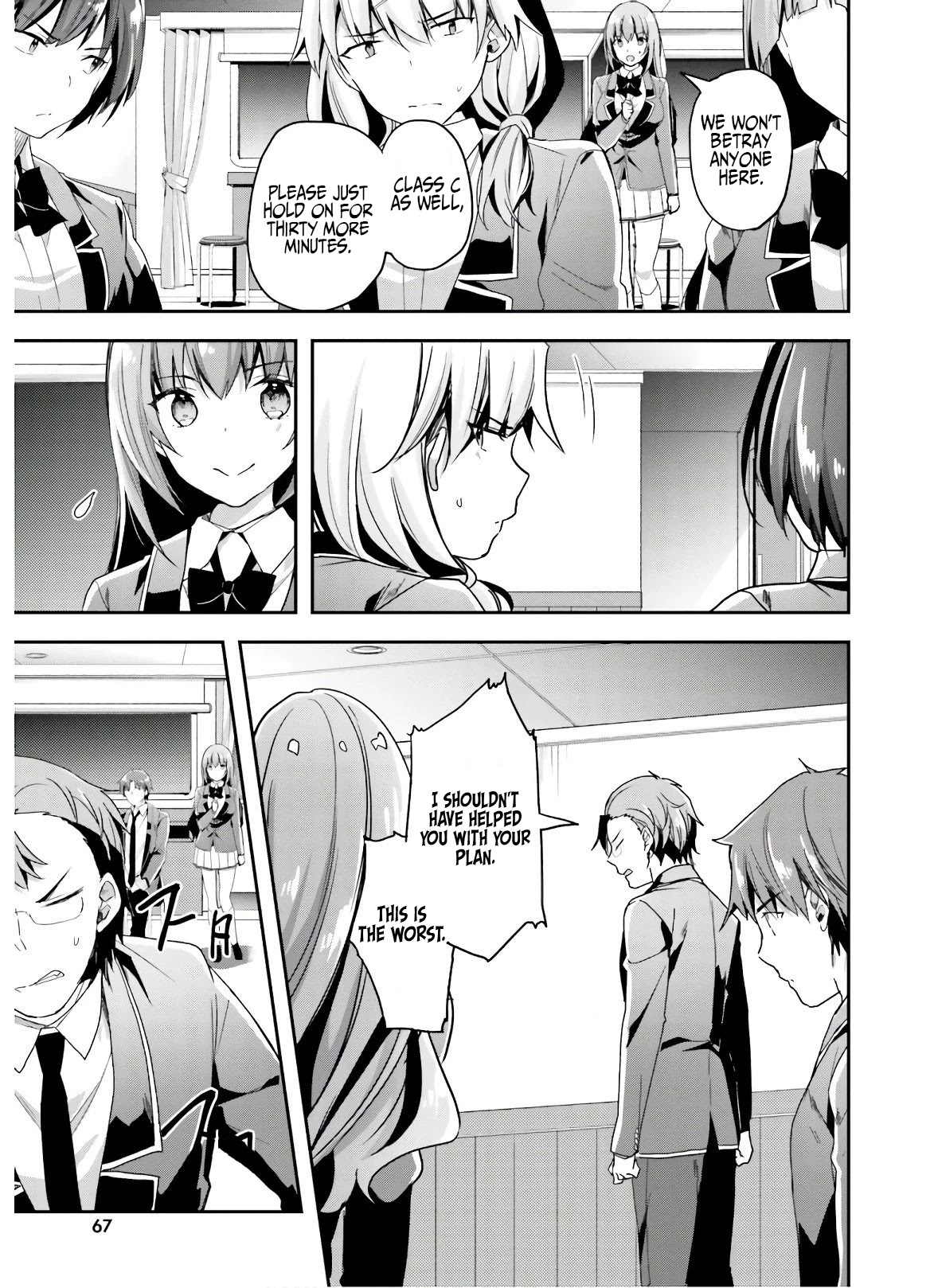Youkoso Jitsuryoku Shijou Shugi no Kyoushitsu e Chapter 49 page 10 - Chapter 49