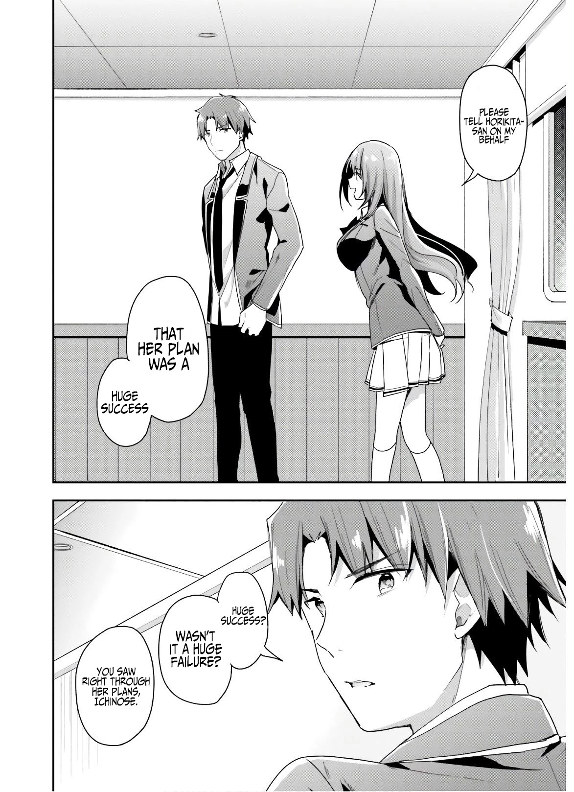Youkoso Jitsuryoku Shijou Shugi no Kyoushitsu e Chapter 49 page 13 - Chapter 49