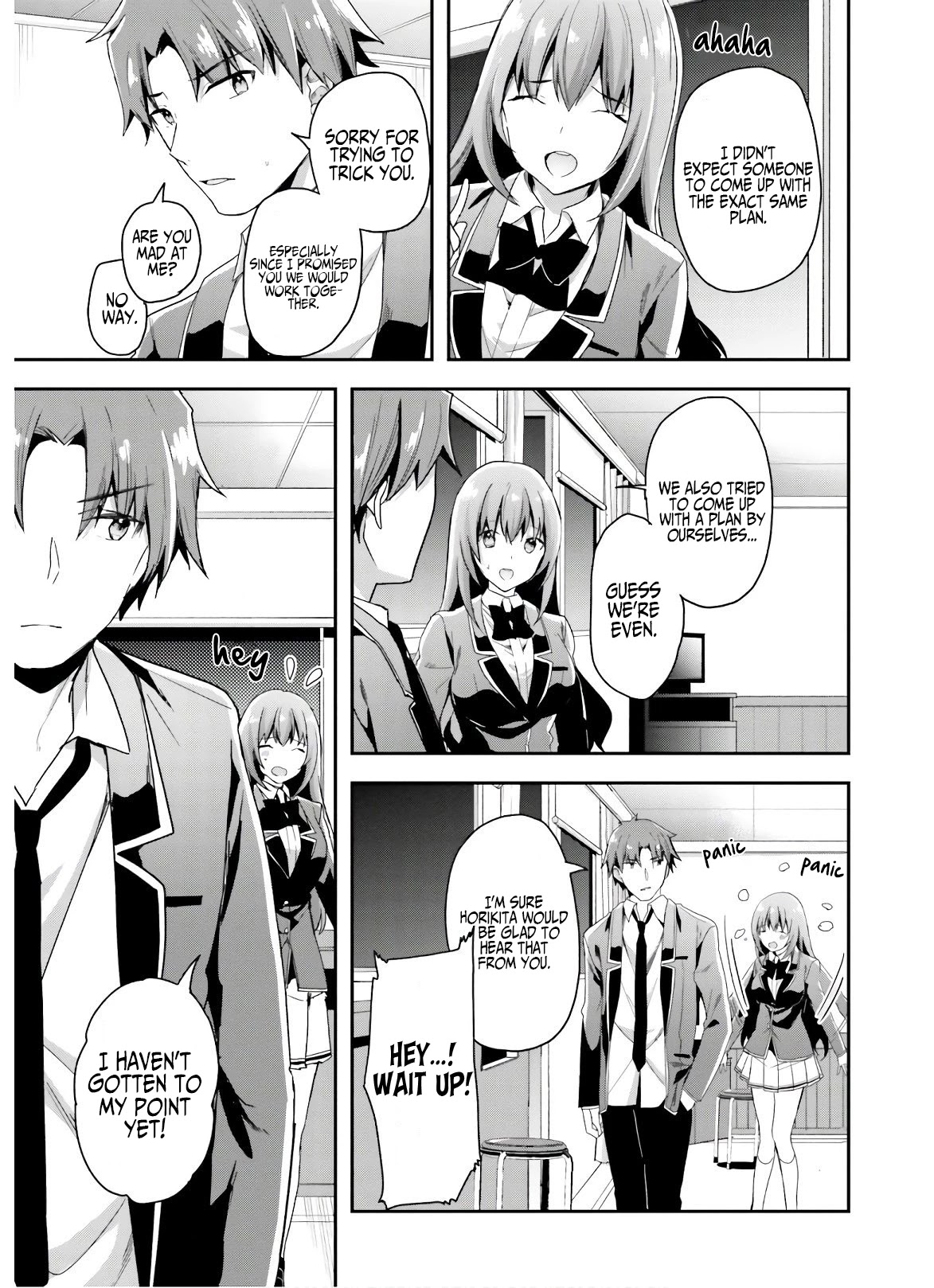 Youkoso Jitsuryoku Shijou Shugi no Kyoushitsu e Chapter 49 page 14 - Chapter 49