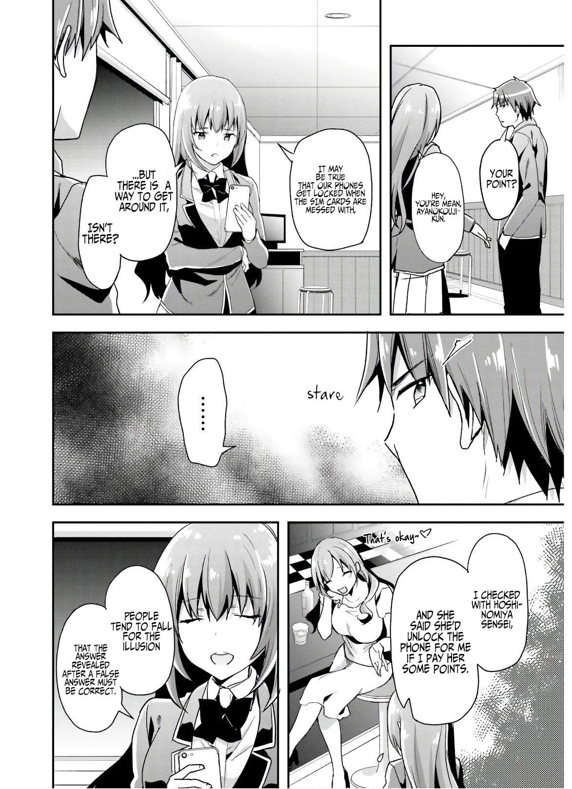 Youkoso Jitsuryoku Shijou Shugi no Kyoushitsu e Chapter 49 page 15 - Chapter 49
