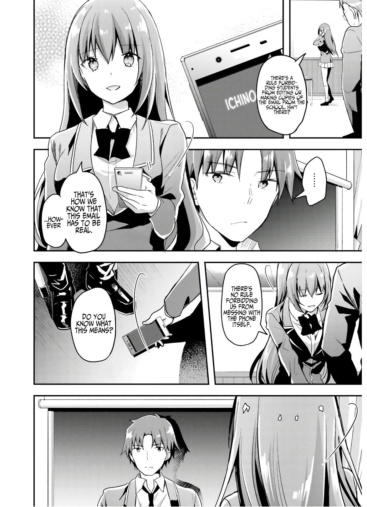 Youkoso Jitsuryoku Shijou Shugi no Kyoushitsu e Chapter 49 page 3 - Chapter 49