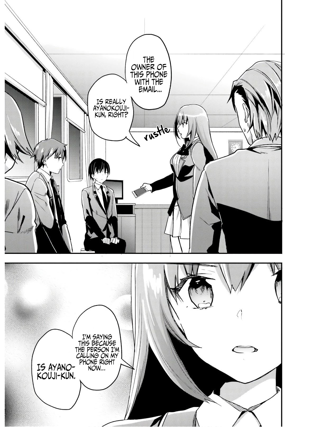 Youkoso Jitsuryoku Shijou Shugi no Kyoushitsu e Chapter 49 page 4 - Chapter 49