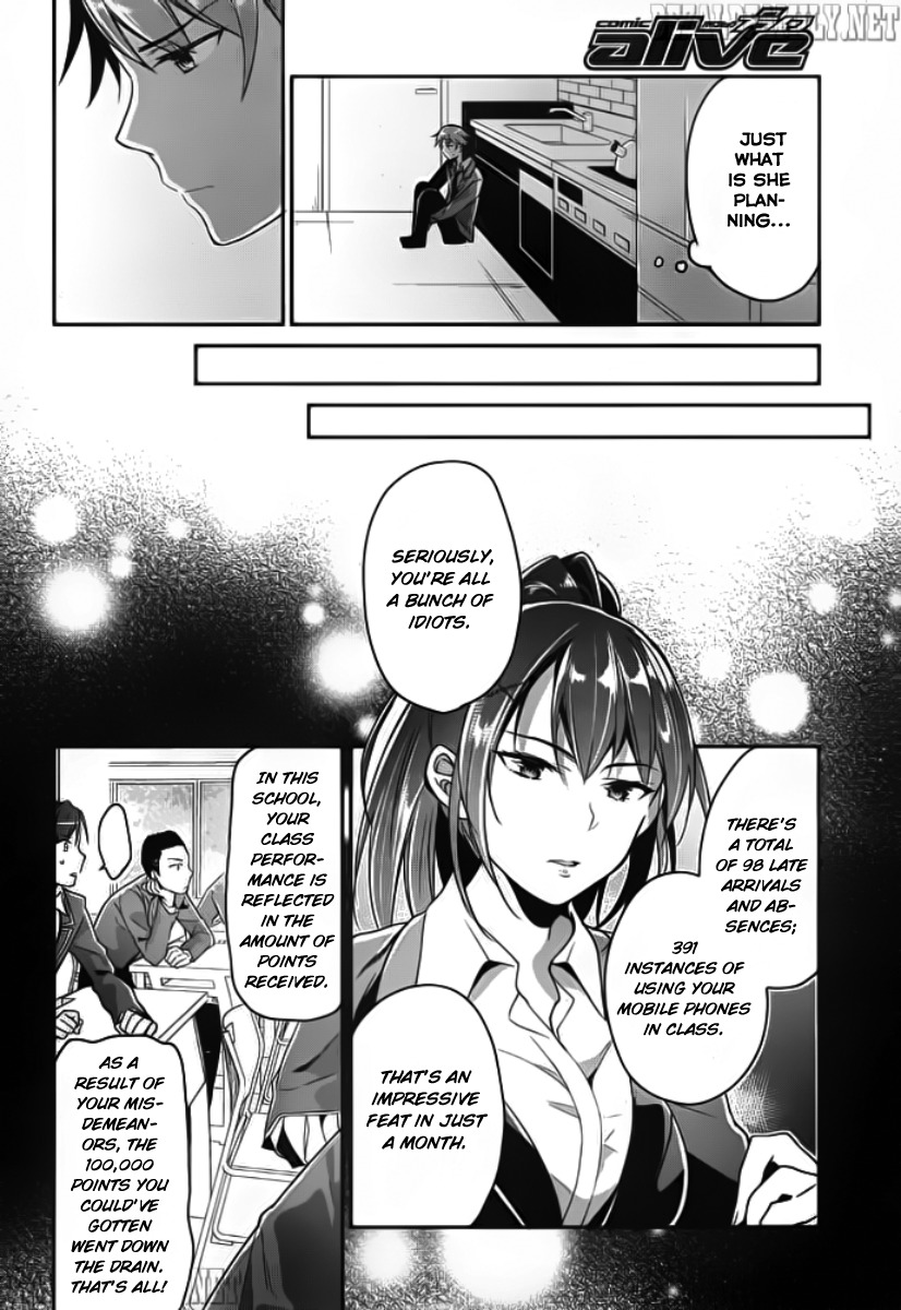 Youkoso Jitsuryoku Shijou Shugi no Kyoushitsu e Chapter 5 page 11 - Chapter 5: Room 5