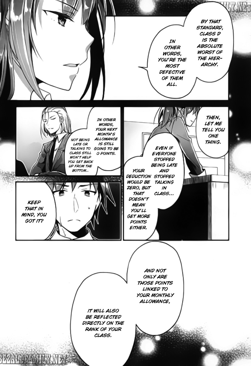 Youkoso Jitsuryoku Shijou Shugi no Kyoushitsu e Chapter 5 page 13 - Chapter 5: Room 5