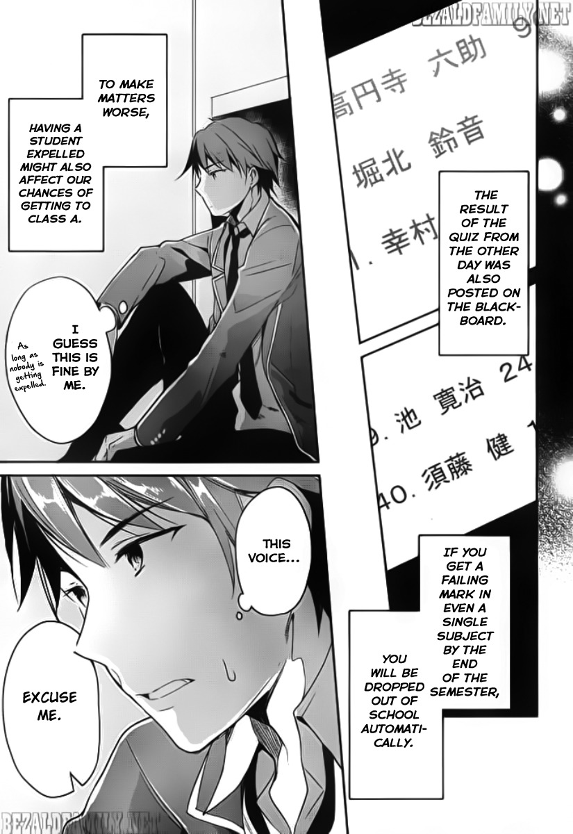 Youkoso Jitsuryoku Shijou Shugi no Kyoushitsu e Chapter 5 page 14 - Chapter 5: Room 5