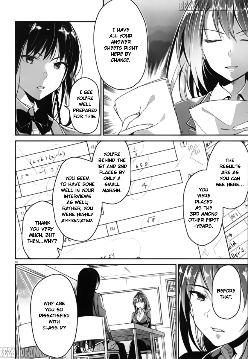 Youkoso Jitsuryoku Shijou Shugi no Kyoushitsu e Chapter 5 page 17 - Chapter 5: Room 5