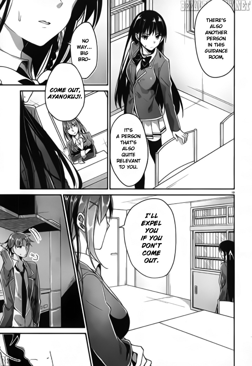 Youkoso Jitsuryoku Shijou Shugi no Kyoushitsu e Chapter 5 page 20 - Chapter 5: Room 5