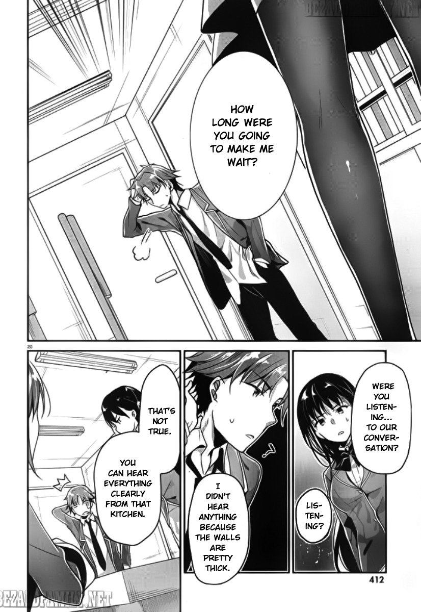 Youkoso Jitsuryoku Shijou Shugi no Kyoushitsu e Chapter 5 page 21 - Chapter 5: Room 5