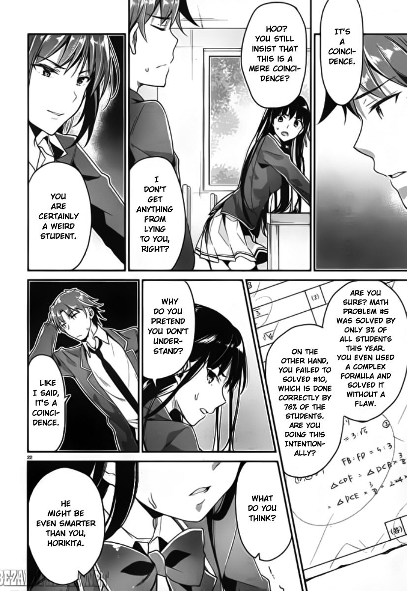 Youkoso Jitsuryoku Shijou Shugi no Kyoushitsu e Chapter 5 page 23 - Chapter 5: Room 5