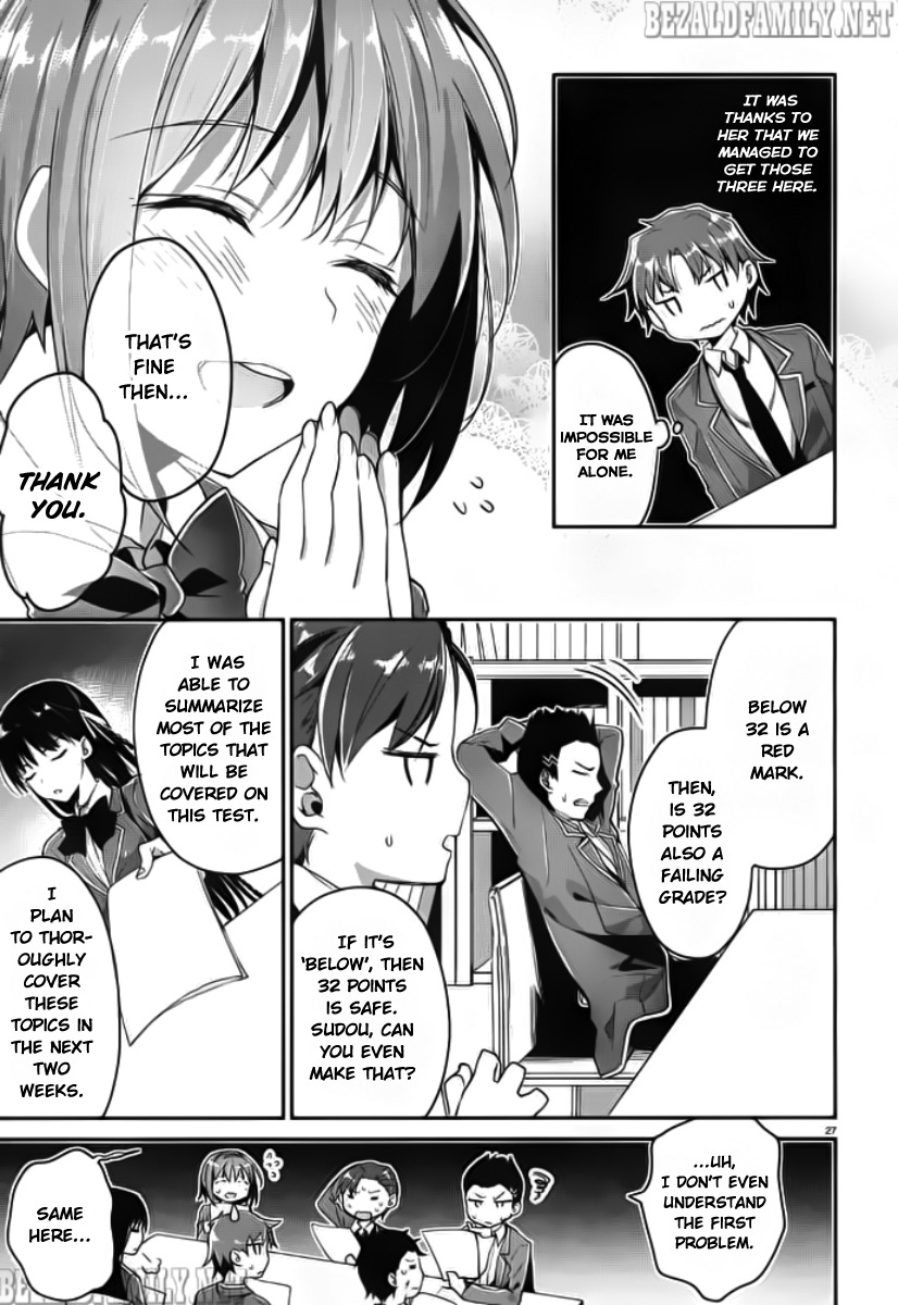 Youkoso Jitsuryoku Shijou Shugi no Kyoushitsu e Chapter 5 page 28 - Chapter 5: Room 5