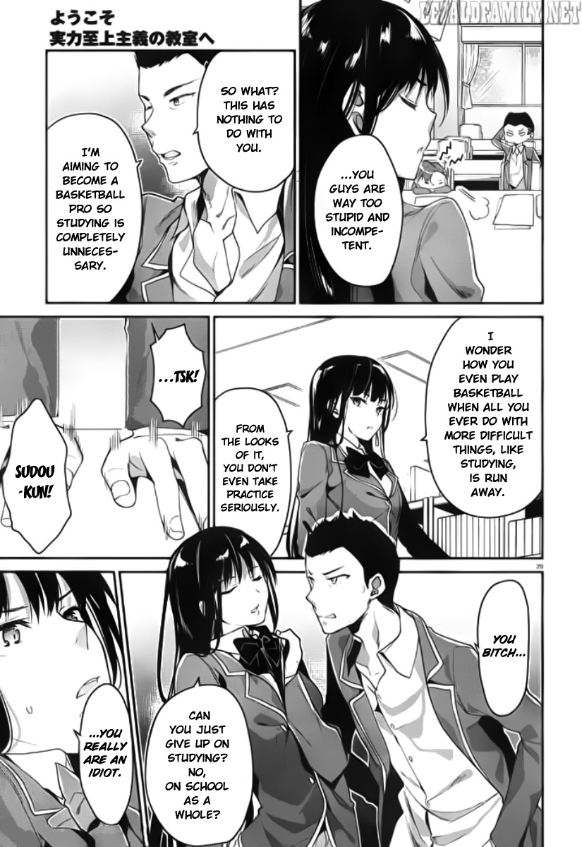 Youkoso Jitsuryoku Shijou Shugi no Kyoushitsu e Chapter 5 page 30 - Chapter 5: Room 5