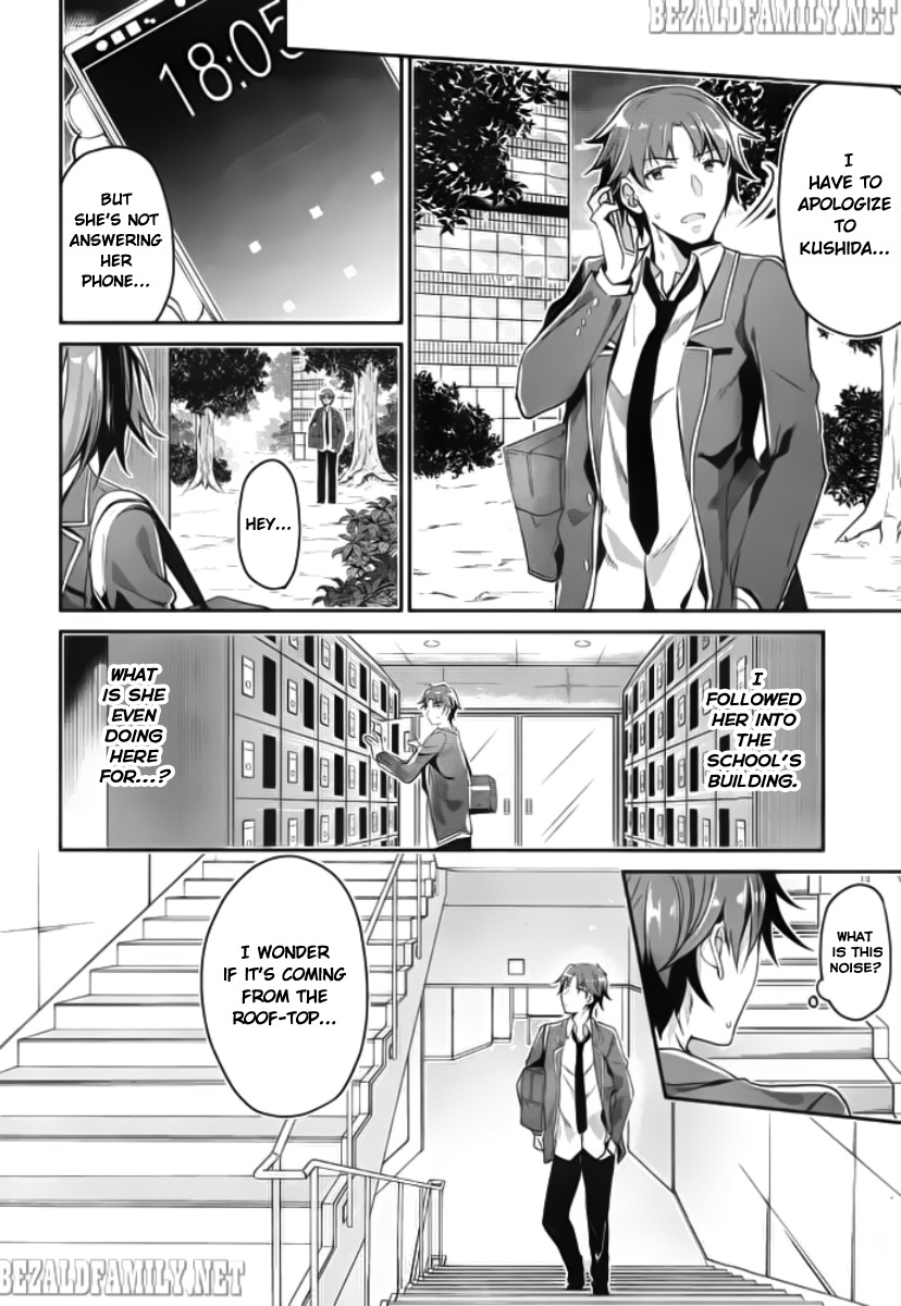 Youkoso Jitsuryoku Shijou Shugi no Kyoushitsu e Chapter 5 page 33 - Chapter 5: Room 5