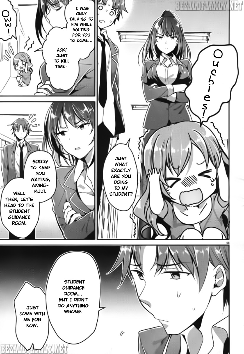Youkoso Jitsuryoku Shijou Shugi no Kyoushitsu e Chapter 5 page 6 - Chapter 5: Room 5