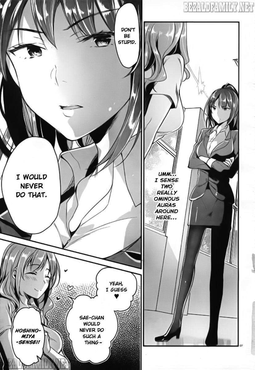 Youkoso Jitsuryoku Shijou Shugi no Kyoushitsu e Chapter 5 page 8 - Chapter 5: Room 5