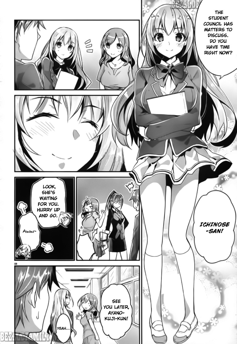 Youkoso Jitsuryoku Shijou Shugi no Kyoushitsu e Chapter 5 page 9 - Chapter 5: Room 5