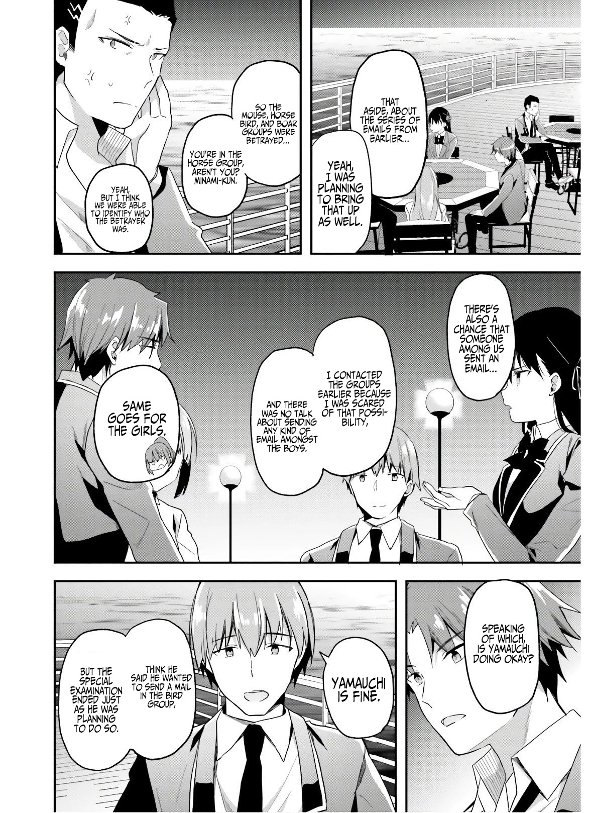 Youkoso Jitsuryoku Shijou Shugi no Kyoushitsu e Chapter 50 page 13 - Chapter 50