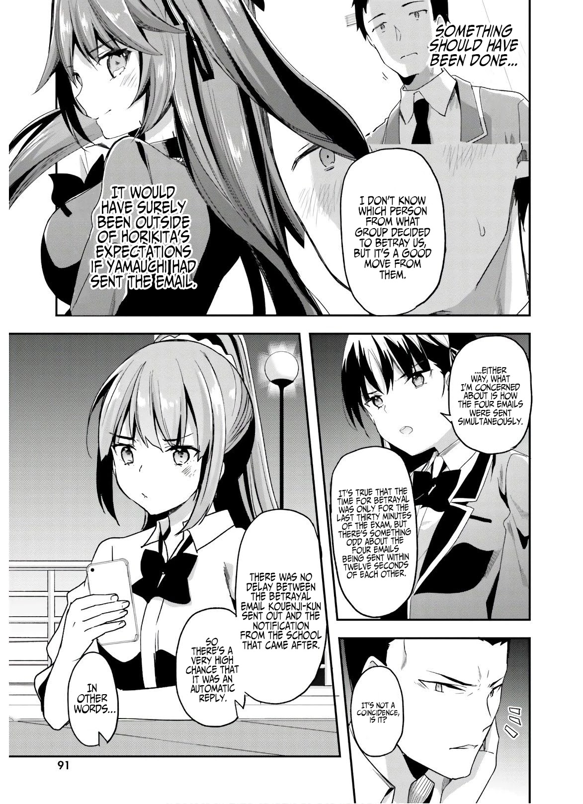 Youkoso Jitsuryoku Shijou Shugi no Kyoushitsu e Chapter 50 page 14 - Chapter 50