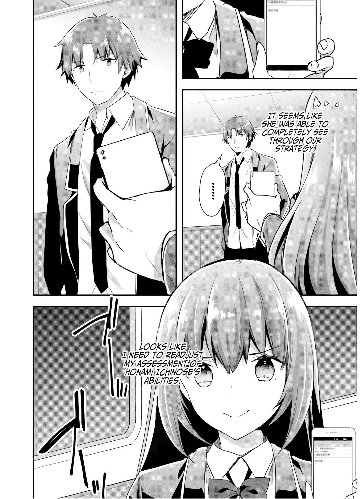 Youkoso Jitsuryoku Shijou Shugi no Kyoushitsu e Chapter 50 page 3 - Chapter 50