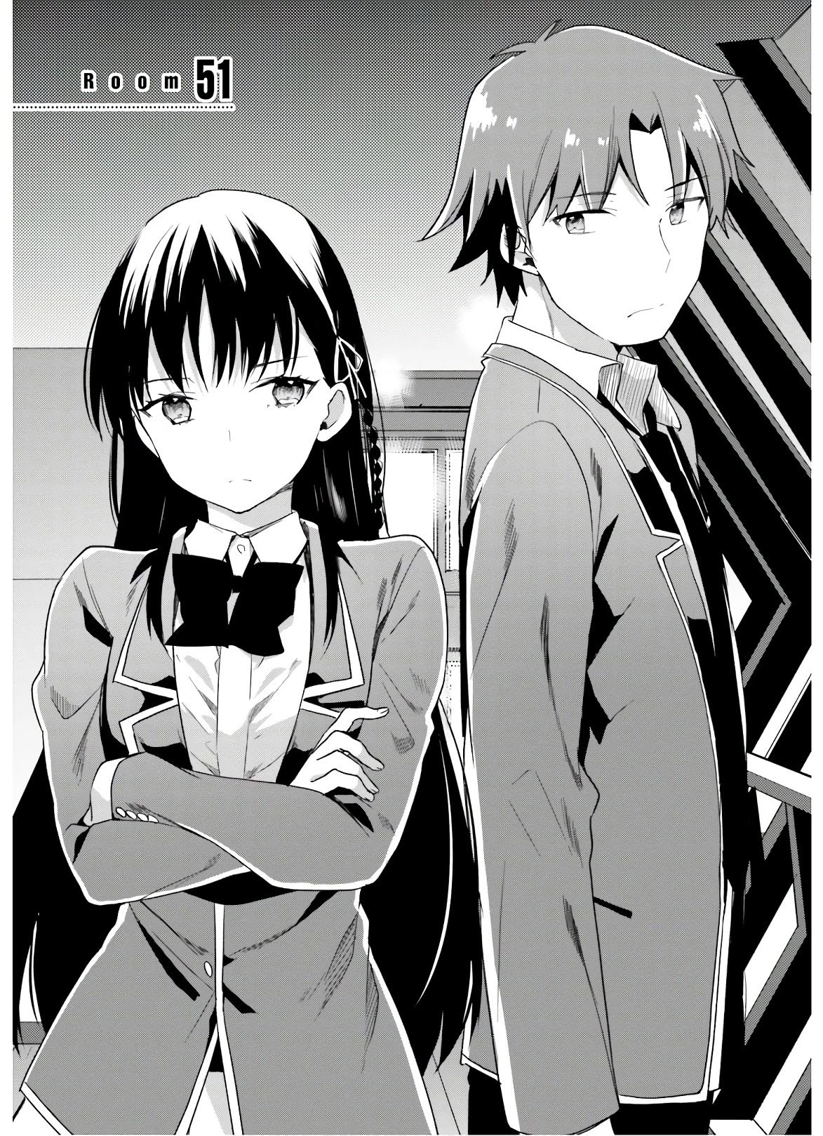 Youkoso Jitsuryoku Shijou Shugi no Kyoushitsu e Chapter 51 page 2 - Chapter 51
