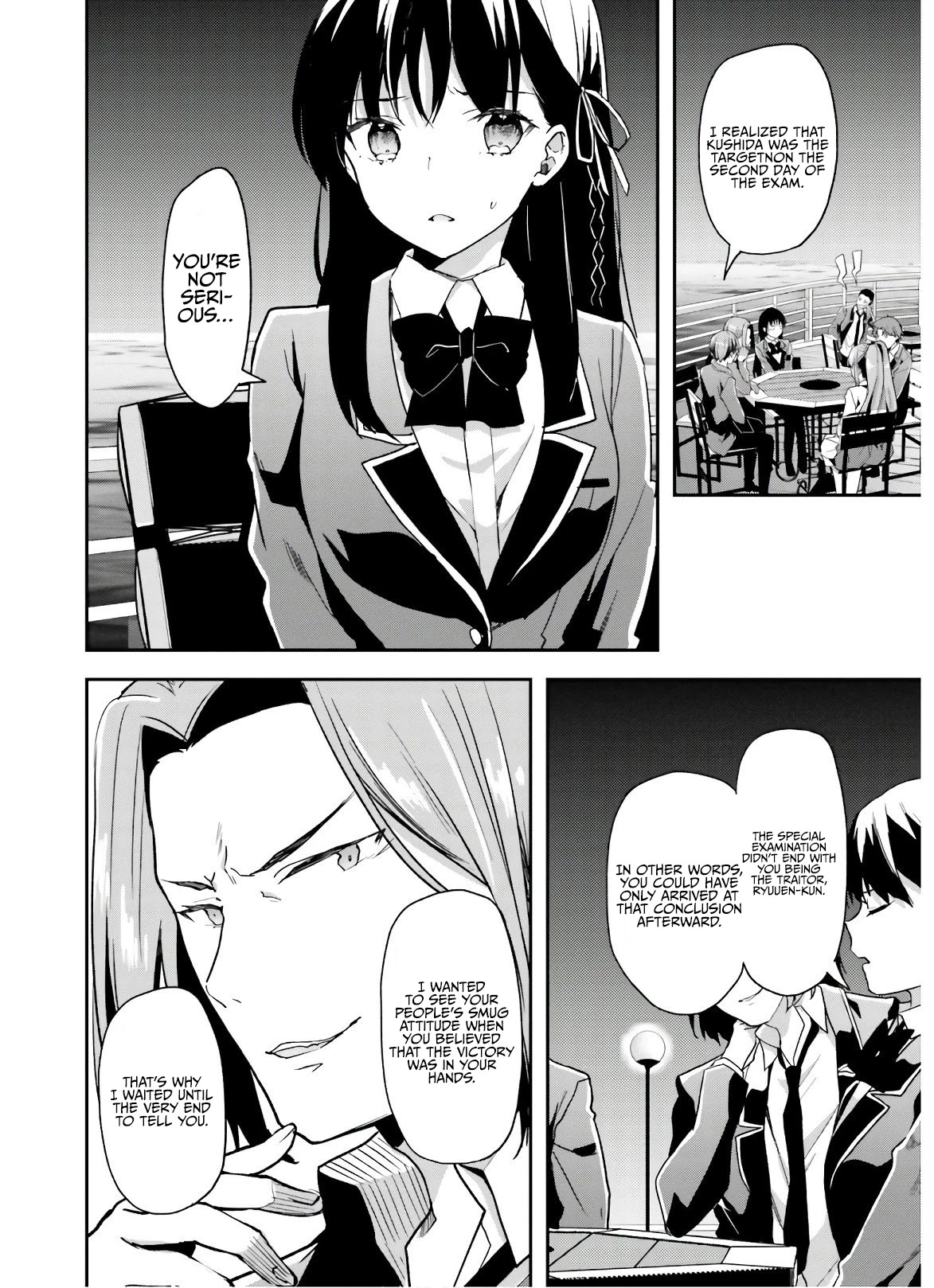 Youkoso Jitsuryoku Shijou Shugi no Kyoushitsu e Chapter 51 page 3 - Chapter 51