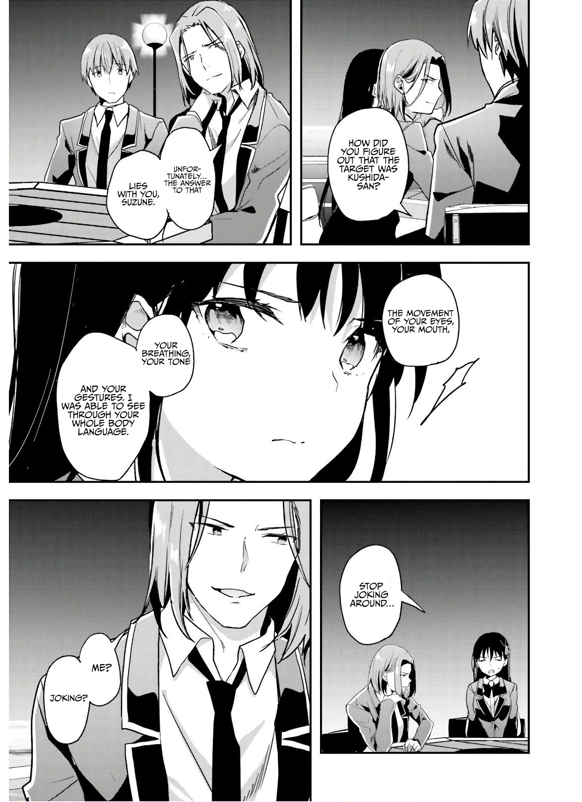 Youkoso Jitsuryoku Shijou Shugi no Kyoushitsu e Chapter 51 page 4 - Chapter 51