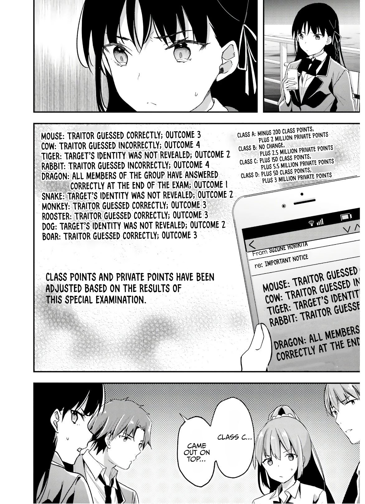 Youkoso Jitsuryoku Shijou Shugi no Kyoushitsu e Chapter 51 page 7 - Chapter 51