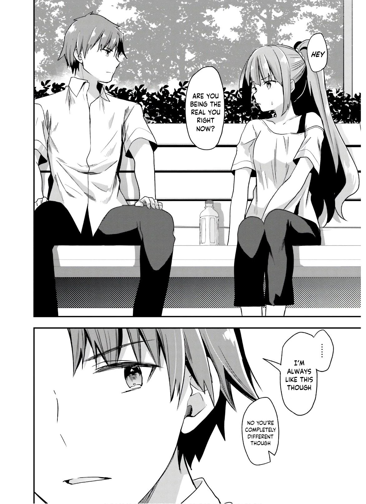 Youkoso Jitsuryoku Shijou Shugi no Kyoushitsu e Chapter 52 page 17 - Chapter 52