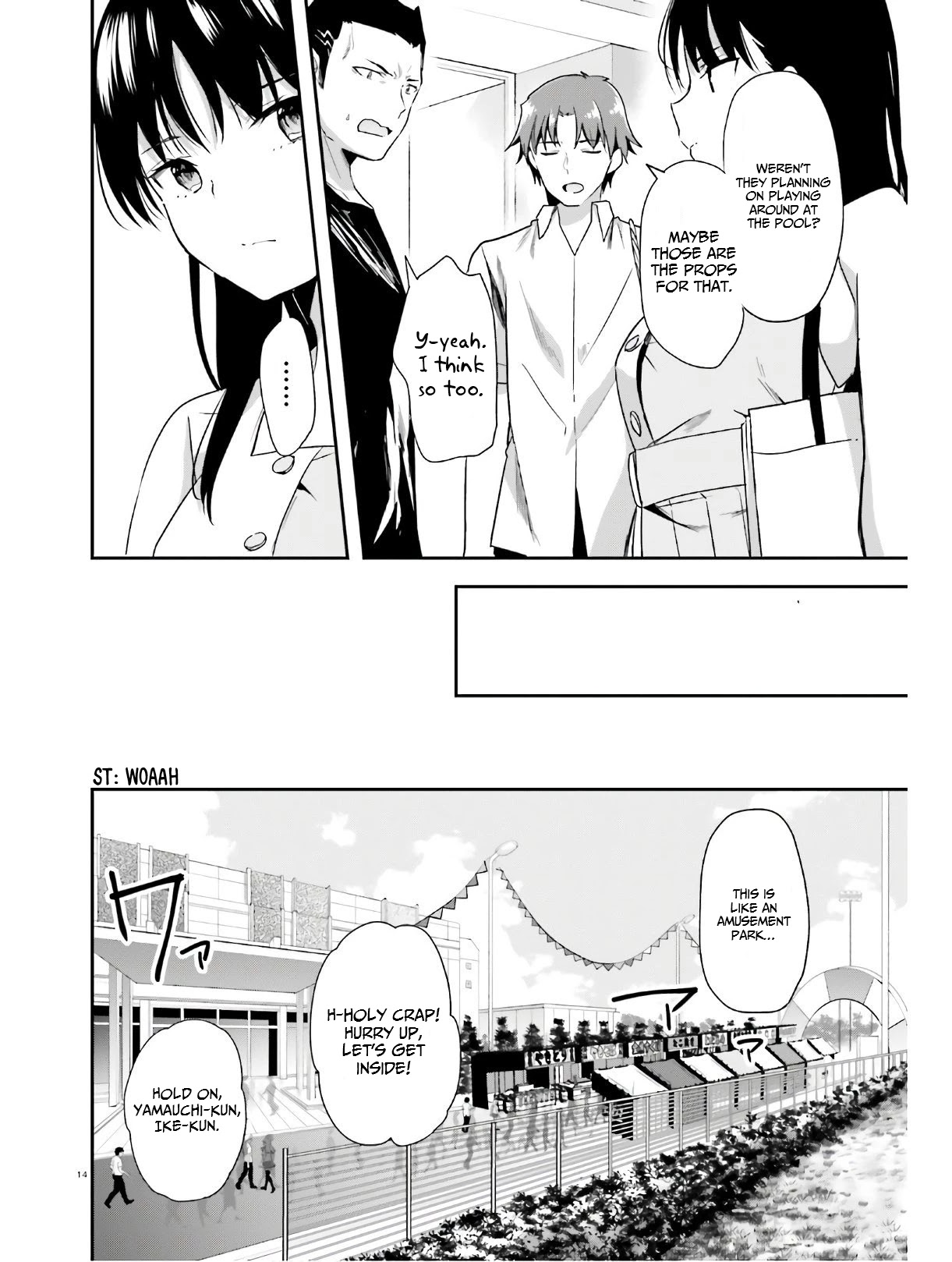 Youkoso Jitsuryoku Shijou Shugi no Kyoushitsu e Chapter 53 page 14 - Chapter 53