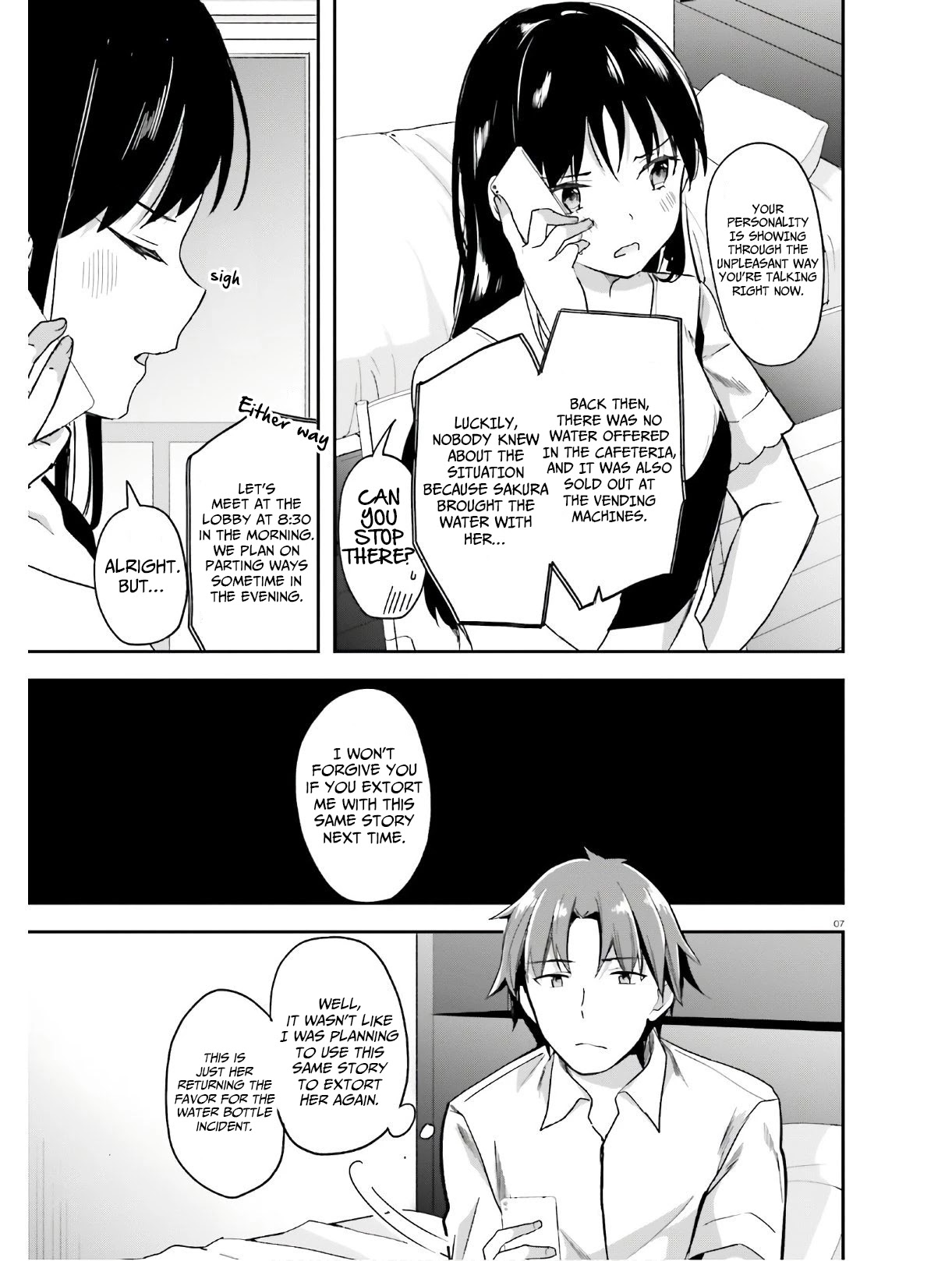 Youkoso Jitsuryoku Shijou Shugi no Kyoushitsu e Chapter 53 page 7 - Chapter 53