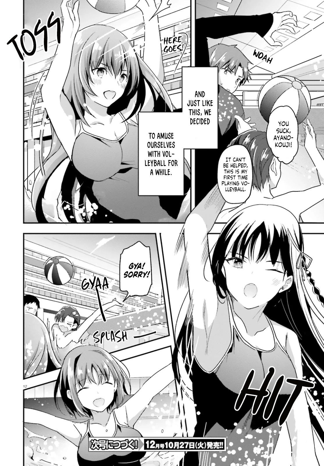 Youkoso Jitsuryoku Shijou Shugi no Kyoushitsu e Chapter 54 page 13 - Chapter 54: Room 54