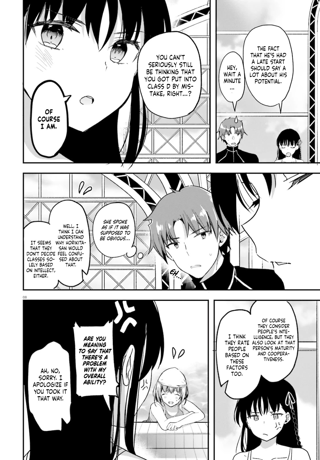 Youkoso Jitsuryoku Shijou Shugi no Kyoushitsu e Chapter 54 page 9 - Chapter 54: Room 54