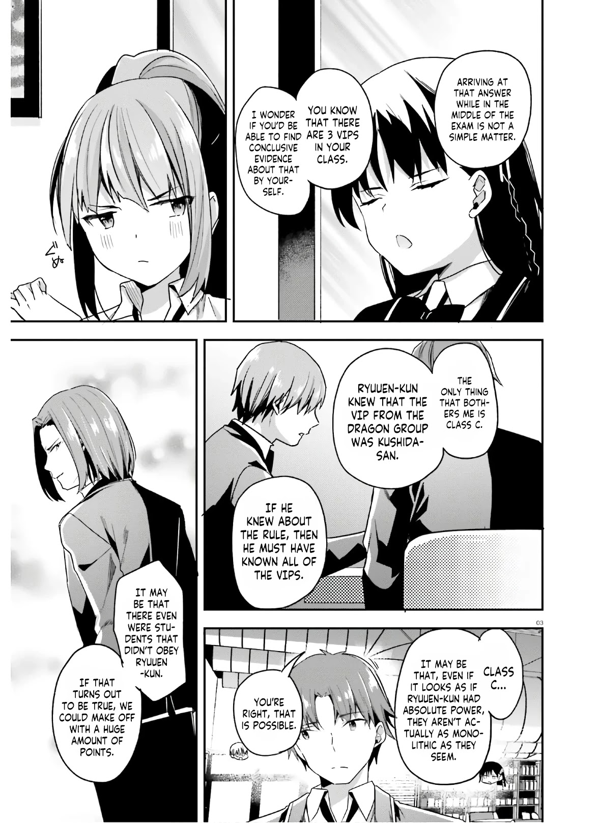 Youkoso Jitsuryoku Shijou Shugi no Kyoushitsu e Chapter 56 page 4 - Chapter 56: Room 56