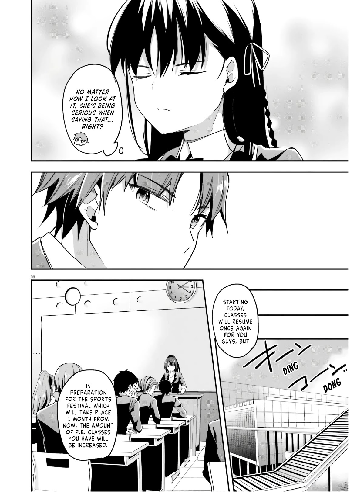 Youkoso Jitsuryoku Shijou Shugi no Kyoushitsu e Chapter 56 page 9 - Chapter 56: Room 56