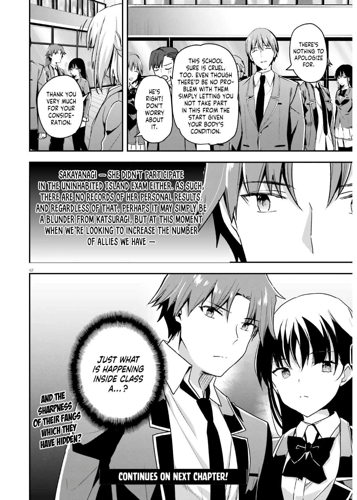 Youkoso Jitsuryoku Shijou Shugi no Kyoushitsu e Chapter 57 page 13 - Chapter 57: Room 57