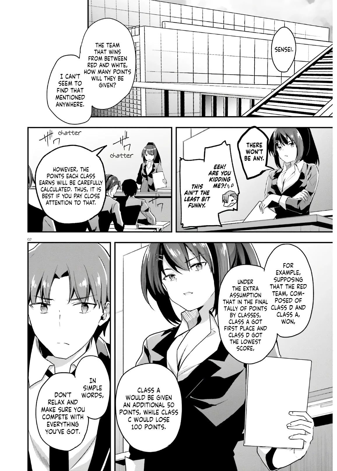 Youkoso Jitsuryoku Shijou Shugi no Kyoushitsu e Chapter 57 page 3 - Chapter 57: Room 57