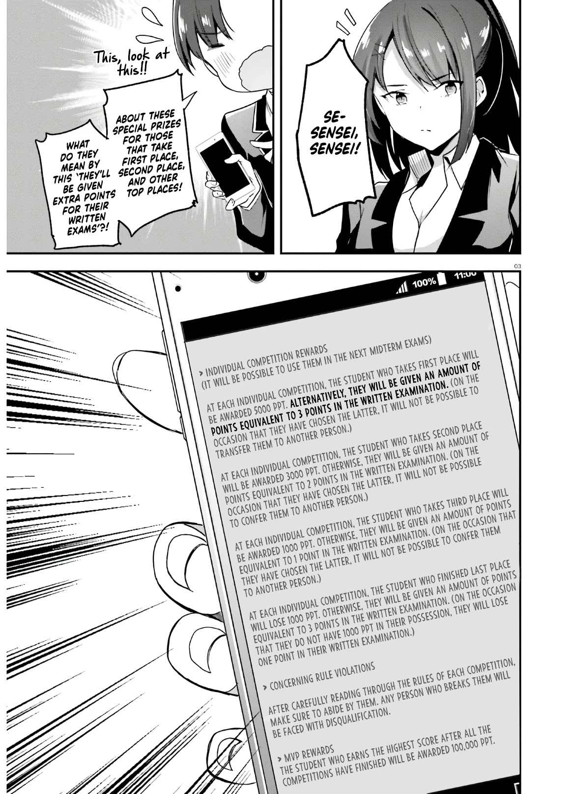 Youkoso Jitsuryoku Shijou Shugi no Kyoushitsu e Chapter 57 page 4 - Chapter 57: Room 57
