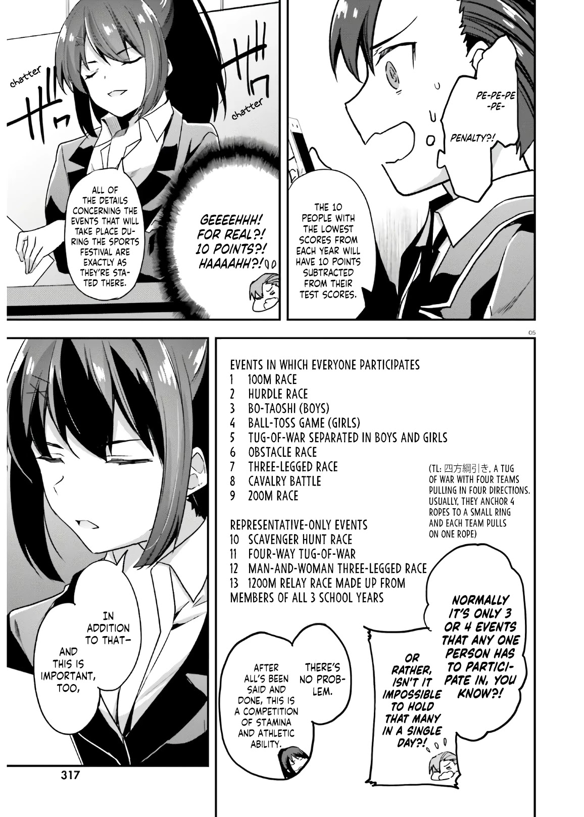 Youkoso Jitsuryoku Shijou Shugi no Kyoushitsu e Chapter 57 page 6 - Chapter 57: Room 57